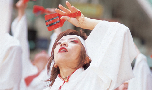 熱踊！よさこい