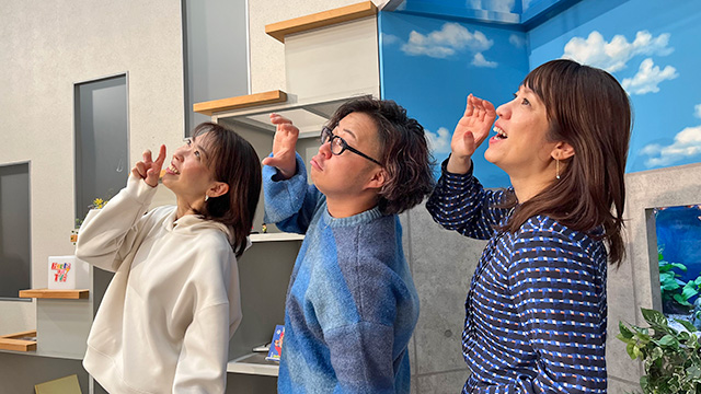 今週の Kochi on TV!